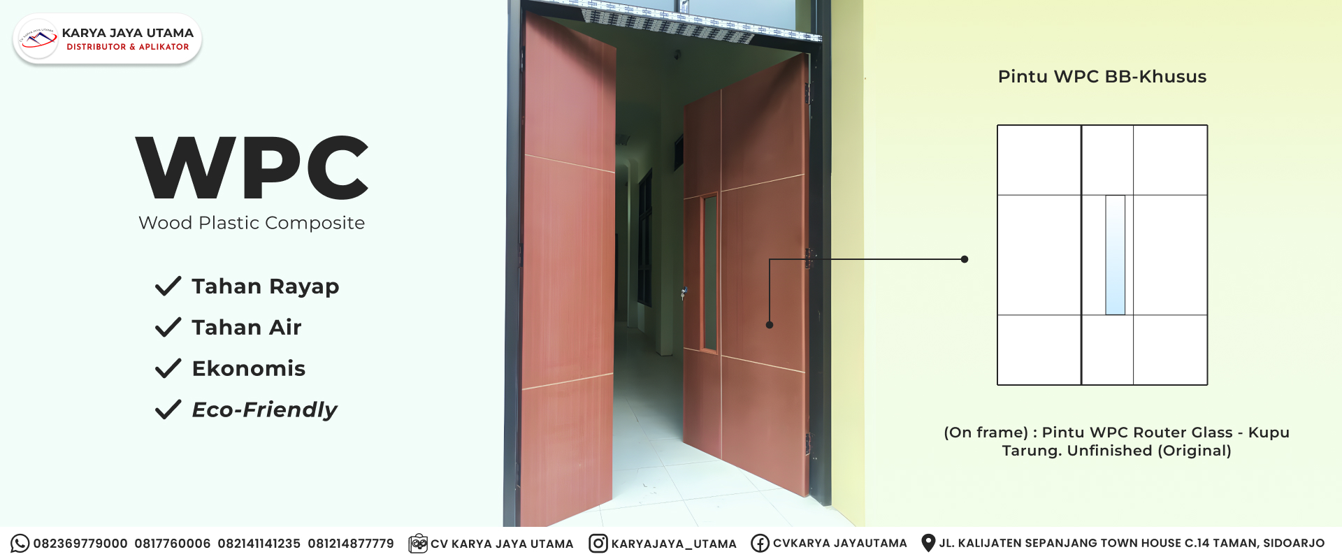 Pintu WPC (Wood Plastic Composite) – Pintu Ramah Lingkungan